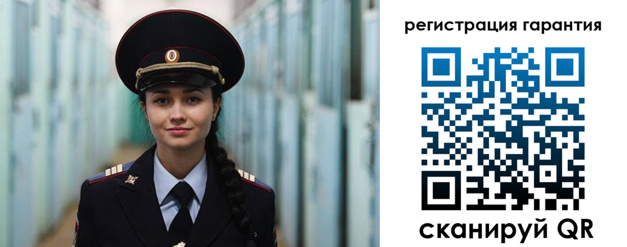 временная регистрация адрес в Ливны